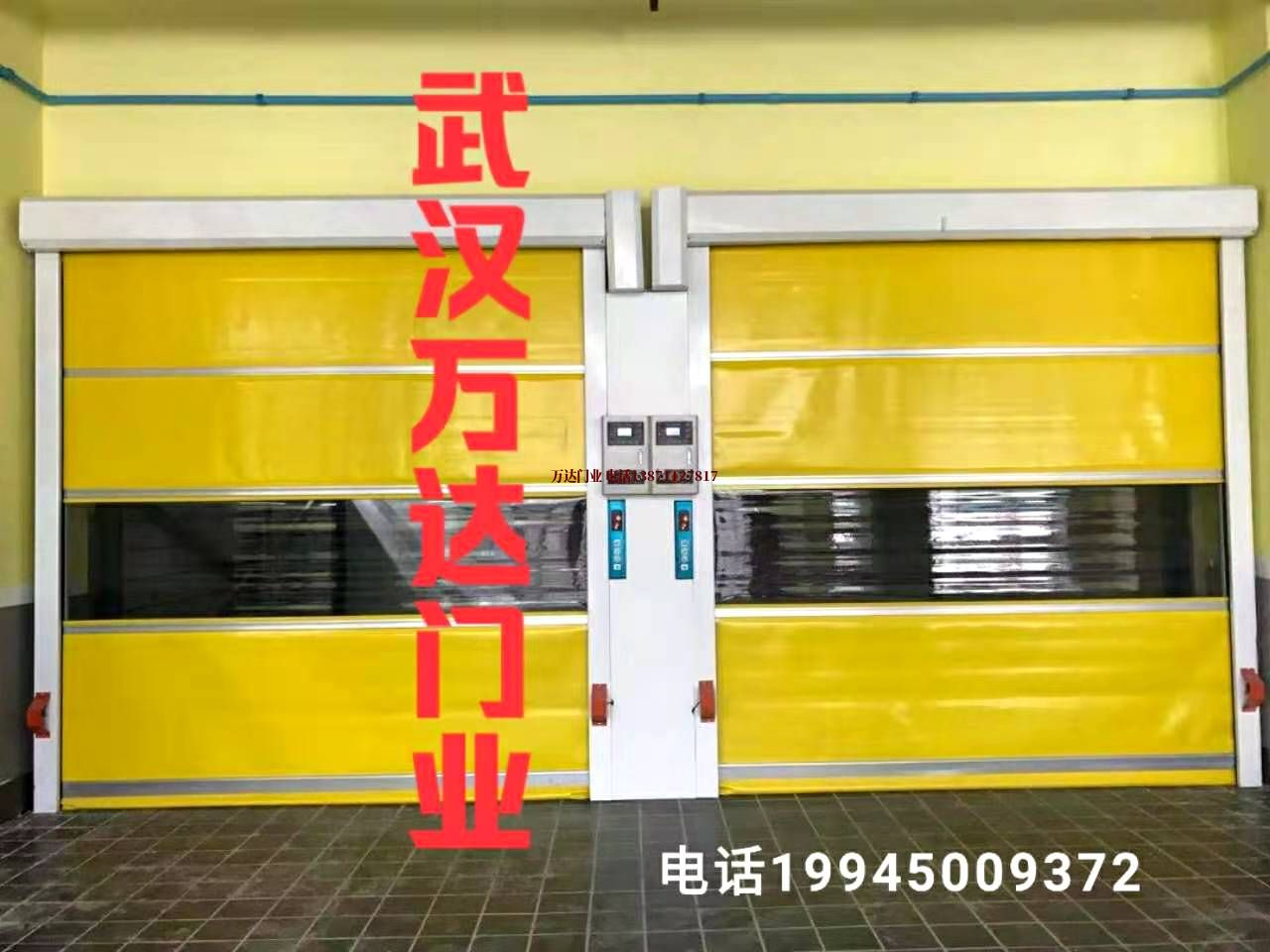 宜丰柔性大门