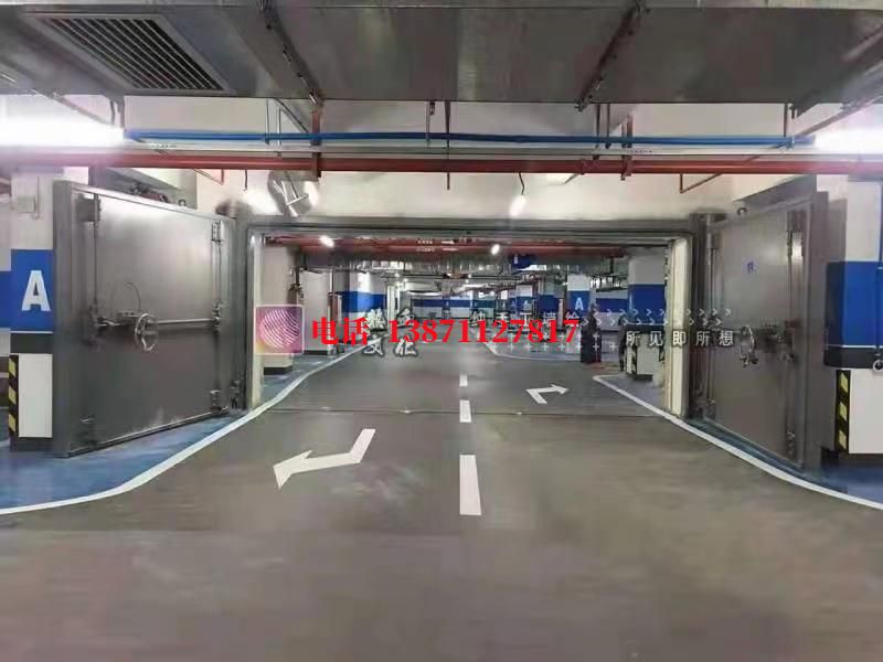 宜丰密闭防护门